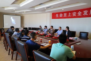 董德中赴新疆技術(shù)咨詢項(xiàng)目調(diào)研并慰問一線員工