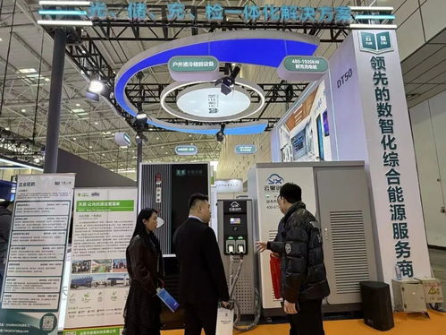 天意云儲亮相2026濟南光儲大會 硬核科技賦能“雙碳”未來