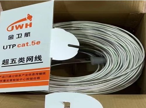 金衛(wèi)航網(wǎng)線 傳遞科技生活，品質(zhì)引領(lǐng)新時(shí)代