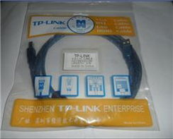 TP-Link藍色打印線條 廣州線材市場的品質之選